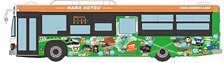 The All Japan Bus Collection 80 [JH058-2] Nara Kotsu Yagi Shingu Limited Express (Nara, Wakayama Area) (Model Train)