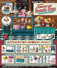 Snoopy AMERICAN Sweets Shop (Set of 8) (Anime Toy)