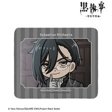 Black Butler: Public School Arc Sebastian Michaelis Yurukoma Mouse Pad (Anime Toy)