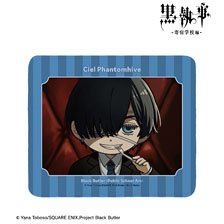 Black Butler: Public School Arc Ciel Phantomhive Yurukoma Mouse Pad (Anime Toy)