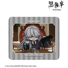 Black Butler: Public School Arc Undertaker Yurukoma Mouse Pad (Anime Toy)