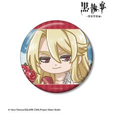Black Butler: Public School Arc Edgar Redomond Yurukoma 100mm Can Badge (Anime Toy)