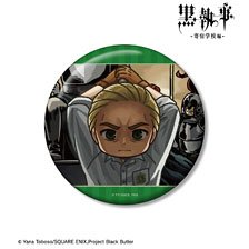Black Butler: Public School Arc Herman Greenhill Yurukoma 100mm Can Badge (Anime Toy)