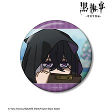 Black Butler: Public School Arc Gregory Violet Yurukoma 100mm Can Badge (Anime Toy)