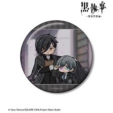 Black Butler: Public School Arc Sebastian & Ciel Yurukoma 100mm Can Badge Ver. A (Anime Toy)