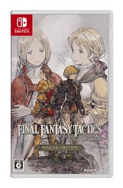 Final Fantasy Tactics: The Ivalice Chronicles DX Edition (Switch)