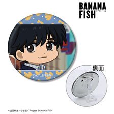 Banana Fish Eiji Okumura Yurukoma 3 Way Can Badge Ver. B (Anime Toy)