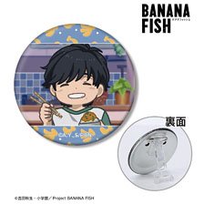 Banana Fish Eiji Okumura Yurukoma 3 Way Can Badge Ver. C (Anime Toy)