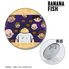 Banana Fish Assembly Yurukoma 3 Way Can Badge (Anime Toy)
