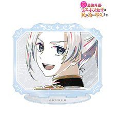 The Most Heretical Last Boss Queen Arthur Ani-Art Big Acrylic Stand (Anime Toy)