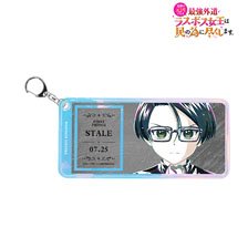 The Most Heretical Last Boss Queen Stale Ani-Art Aurora Ticket Holder (Anime Toy)