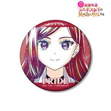 The Most Heretical Last Boss Queen Pride Ani-Art 100mm Can Badge (Anime Toy)