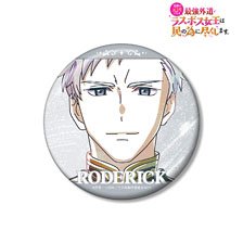 The Most Heretical Last Boss Queen Roderick Ani-Art 100mm Can Badge (Anime Toy)