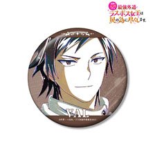 The Most Heretical Last Boss Queen Val Ani-Art 100mm Can Badge (Anime Toy)
