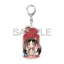 Fate/Grand Order Charatoria Acrylic Key Ring Lancer/Yu Mei-ren (Anime Toy)