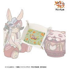 Made in Abyss: The Golden City of the Scorching Sun Nanachi & Pot Mitty Botania PU Leather Multi Tray (Anime Toy)