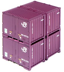 Double Stack Container 19D (New Color) (6 Pieces) (Model Train)