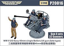 WW.II 米海軍 ボフォース 40mm 機関砲 (後期型) w/クルー (4基/32体入り) (プラモデル)