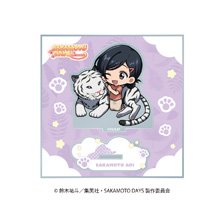 Sakamoto Days Mini Chara Acrylic Stand Animal Ver. Aoi Sakamoto (Anime Toy)