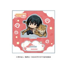 Sakamoto Days Mini Chara Acrylic Stand Animal Ver. Nagumo (Anime Toy)