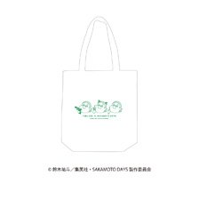 Sakamoto Days Tote Bag Animal Ver. (Anime Toy)