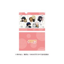 Sakamoto Days Clear File Animal Ver. B (Anime Toy)