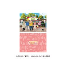Sakamoto Days Clear File Animal Ver. C (Anime Toy)