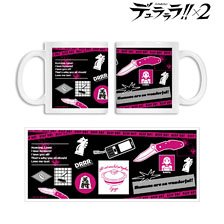 Durarara!!x2 Izaya Orihara ar-Unity Motif Pattern Mug Cup (Anime Toy)
