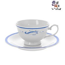 Nights with a Cat Kyuruga Motif Cup & Saucer (Anime Toy)