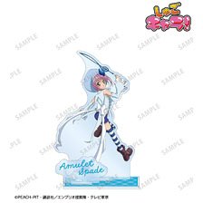 しゅごキャラ！ アミュレットスペード vol.2 パーツ付きBIGアクリルスタンド (キャラクターグッズ)