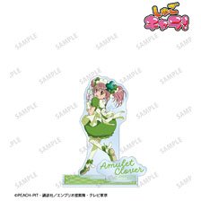 Shugo Chara! Amulet Clover Vol.2 Big Acrylic Stand w/Parts (Anime Toy)