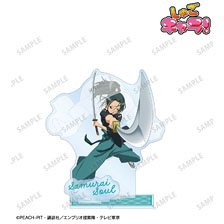 しゅごキャラ！ サムライソウル パーツ付きBIGアクリルスタンド (キャラクターグッズ)