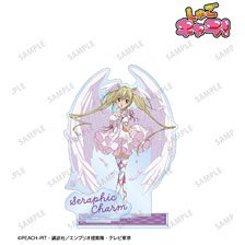 しゅごキャラ！ セラフィックチャーム パーツ付きBIGアクリルスタンド (キャラクターグッズ)