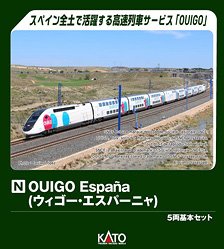 OUIGO Espana Standard Five Car Set (Basic 5-Car Set) (Model Train)
