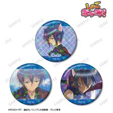 Shugo Chara! Ikuto Tsukiyomi Hologram Can Badge (Set of 3) (Anime Toy)