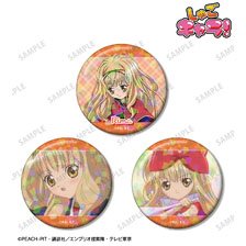Shugo Chara! Rima Mashiro Hologram Can Badge (Set of 3) (Anime Toy)