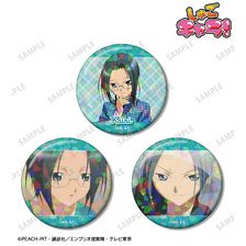 Shugo Chara! Kairi Sanjo Hologram Can Badge (Set of 3) (Anime Toy)