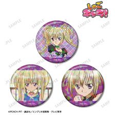 しゅごキャラ！ ほしな歌唄 ホログラム缶バッジ3個セット (キャラクターグッズ)
