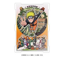 Naruto: Shippuden Kabuseru No.CC-JG04 NARUTO (Jigsaw Puzzles)