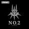 Nier: Automata Ver1.1a 2B Thin Dry Parka / Black L (Anime Toy) 商品画像4 Thumbnail