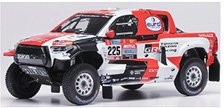 Toyota GR DKR Hilux T1+ (GR) 2022 Dakar Rally #225 H.Lategan / B.Cummings (Diecast Car)