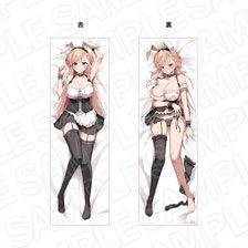 一式さんは恋を知りたい｡ 抱き枕カバー 一式リンナミルフォード メイドバニー ver. (キャラクターグッズ)