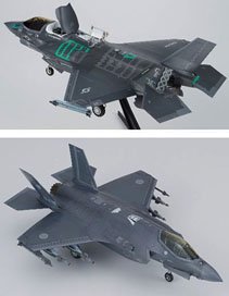 スケールモデルレビューVol.6 未来戦闘機(仮) (書籍)