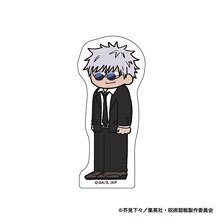Jujutsu Kaisen Jirori Die-cut Sticker - Kaigyoku / Gyokusetsu Suits Ver. -(Satoru Gojo) (Anime Toy)