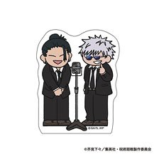 Jujutsu Kaisen Jirori Die-cut Sticker - Kaigyoku / Gyokusetsu Suits Ver. -(Satoru Gojo & Suguru Geto) (Anime Toy)