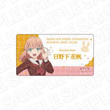 ラブライブ！蓮ノ空女学院スクールアイドルクラブ アクリルネームバッジ 日野下花帆 105期冬制服 ver. (キャラクターグッズ)