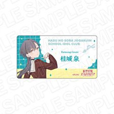 ラブライブ！蓮ノ空女学院スクールアイドルクラブ アクリルネームバッジ 桂城泉 105期冬制服 ver. (キャラクターグッズ)
