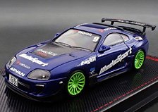 Toyota Supra (JZA80) RZ Blue Metallic (Diecast Car)