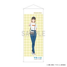 アオのハコ スリムタペストリー 鹿野 千夏 デニムコーデver (キャラクターグッズ)