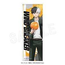 Wind Breaker Sports Towel ROUND1 Ver. Haruka Sakura (Anime Toy)